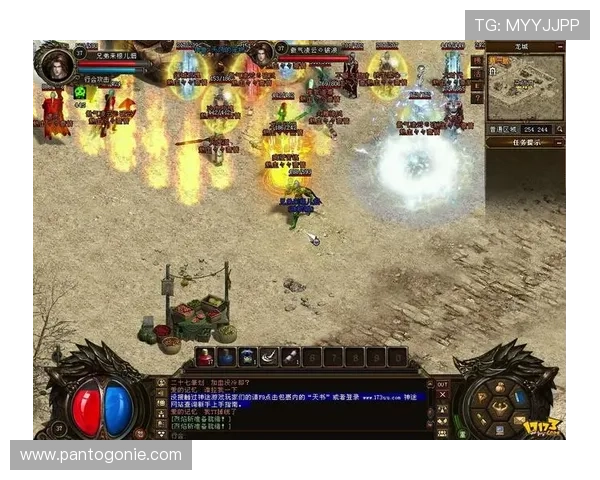 九游神途官方网站下载支持设备类型,全面兼容多平台,畅玩无忧的下载指南